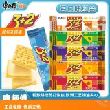 康师傅 3+2苏打夹心饼125g*3袋