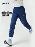 asics亚瑟士 男女童运动防蚊裤