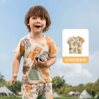 aqpa 儿童短袖T恤