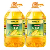 长寿花 物理压榨玉米油 5L*2桶