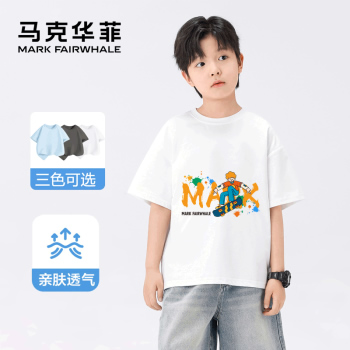 马克华菲 儿童短袖t恤