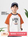 左西 男童t恤