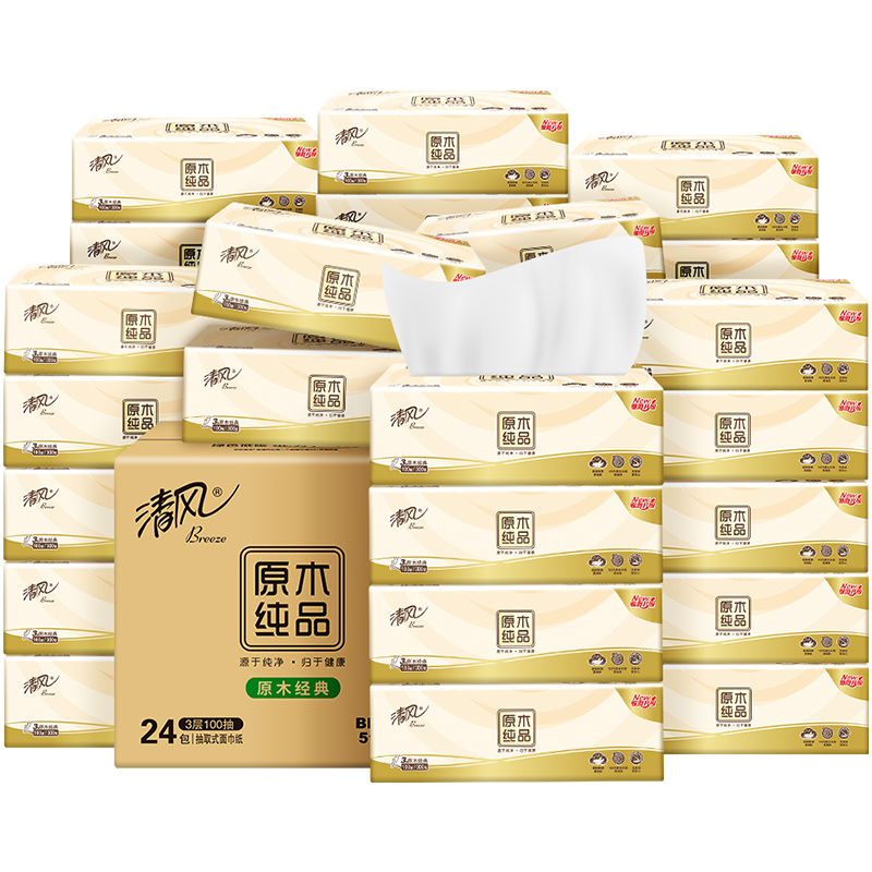 清风 原木纯品抽纸3层100抽24包
