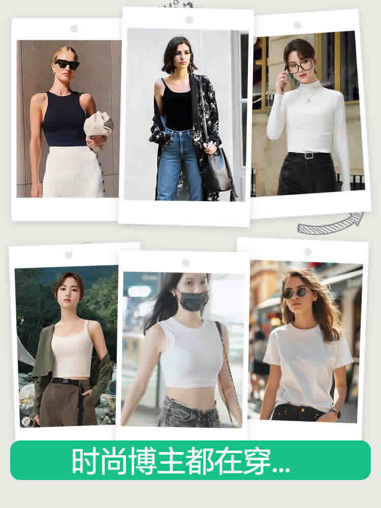 简云 带胸垫吊带背心/三分裤