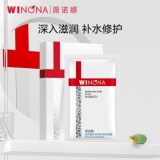 薇诺娜 玻尿酸多效修护精华面膜8片装