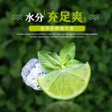 京鲜生 福建塔西提无籽青柠檬1斤装 单果60g+