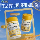 康恩贝 B族维生素咀嚼片60片