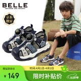 百丽 免系旋扣儿童凉鞋