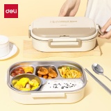 得力 加热饭盒五分格大容量1.5L