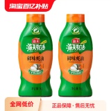 海天 鲜味蚝油1kg*2挤挤装