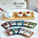 ChaLi茶里 袋泡茶组合*30包