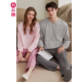 芬腾 长袖长裤家居服套装