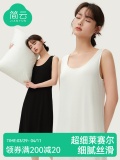 简云 莫代尔吊带睡裙