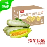 京鲜生 山东羊角蜜甜瓜 净重4.5-5.5斤 单果250g起