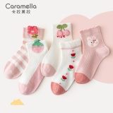 Caramella 儿童春秋网眼袜5双