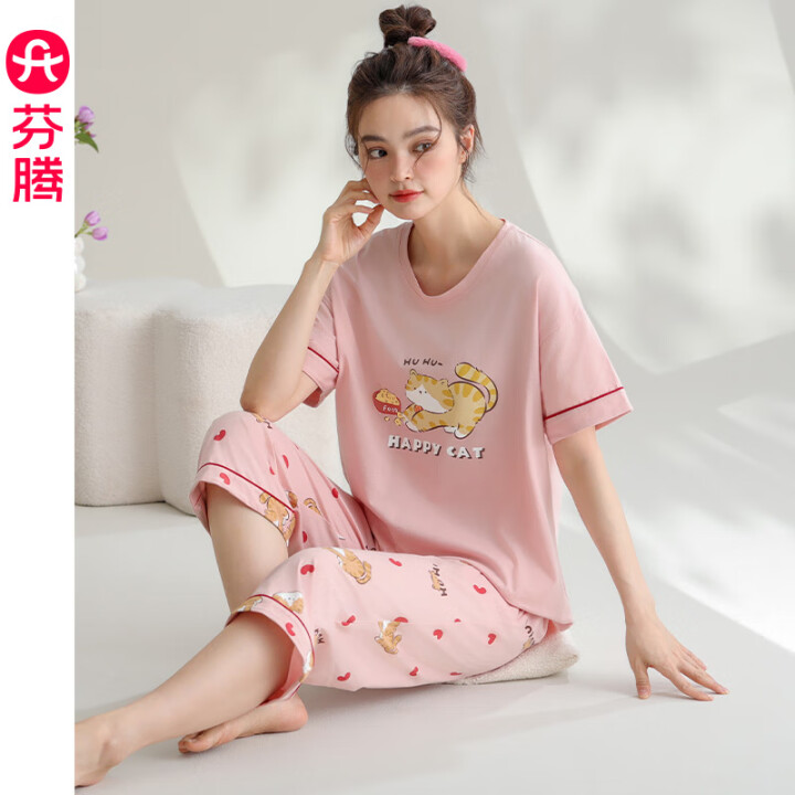 芬腾 短袖七分裤家居服套装 