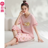 芬腾 短袖七分裤家居服套装 