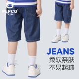 小猪班纳 男童牛仔短裤