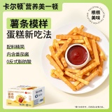 卡尔顿 薯条蛋糕  350g