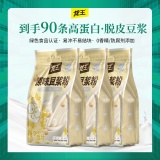 龙王 豆浆粉25g*30条