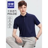 罗蒙 男翻领上衣