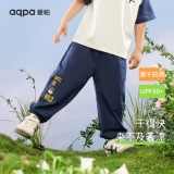 aqpa 速干防蚊裤