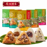 广州酒家 粽子200g*2袋共4只