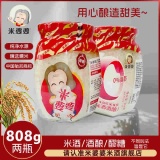 米婆婆 酒酿醪糟808g *2瓶 