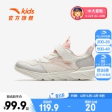 安踏 儿童运动鞋
