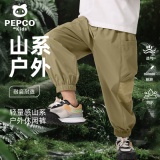 小猪班纳 儿童速干运动工装裤