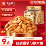 良品铺子 巴旦木210g*1罐