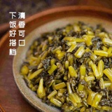 国泰 嫩雪菜120g*5袋