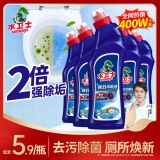 水卫士 强效洁厕灵500g*5瓶