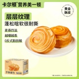 卡尔顿 手撕面包 420g