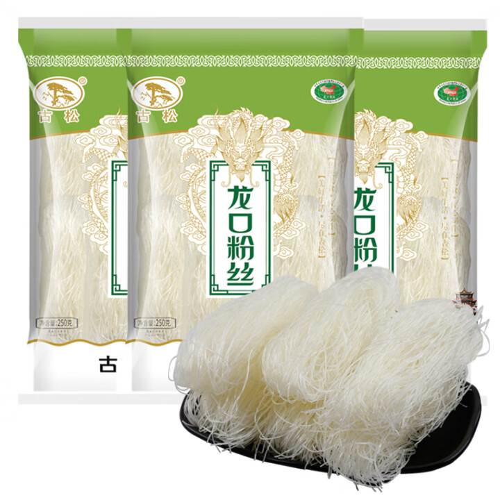 古松 粉丝煲汤粉丝250g*3袋