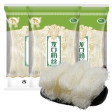 古松 粉丝煲汤粉丝250g*3袋