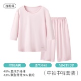 三枪 凉感木代尔家居服套装