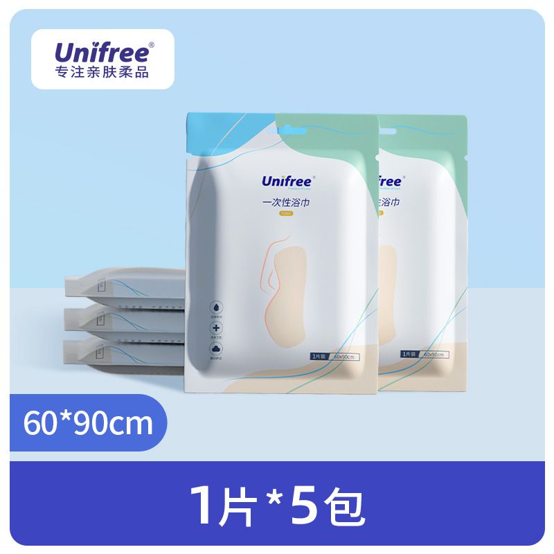 unifree 一次性浴巾60*90cm