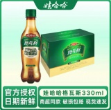 娃哈哈 格瓦斯碳酸饮料330ml*15瓶