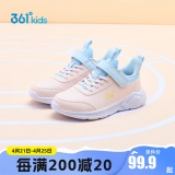 361°儿童运动鞋 