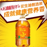 金龙鱼 不油腻轻年花生油5L