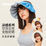 OhSunny 防晒帽