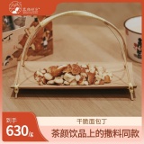 茶颜悦色 面包丁35g*18袋