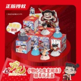 阿麦斯  哪吒2联名手办公仔盲盒+ 28g葡萄爆汁软糖