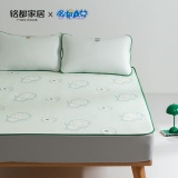 MIDO HOUSE 铭都 冰丝凉席120x200cm（凉席+1个枕套48*74）