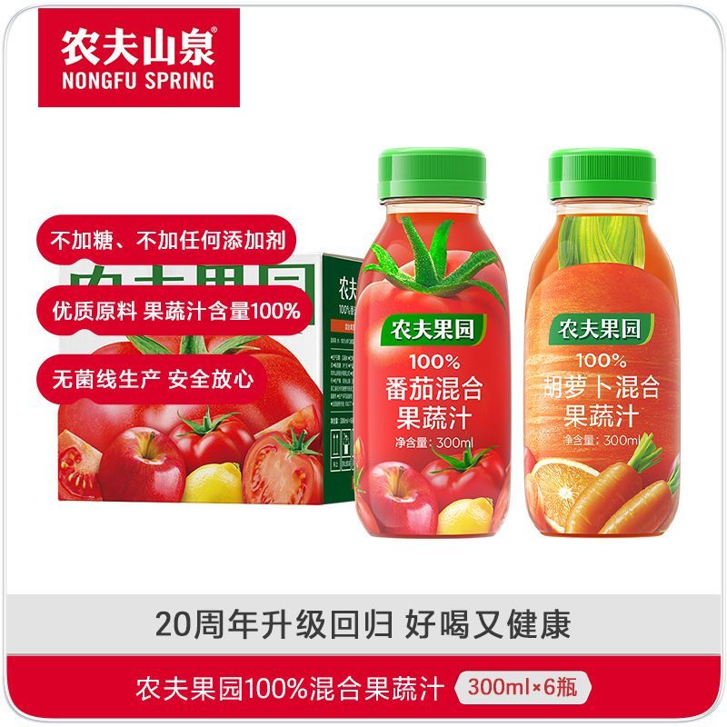 农夫果园 100%混合果蔬汁 300ml*6瓶