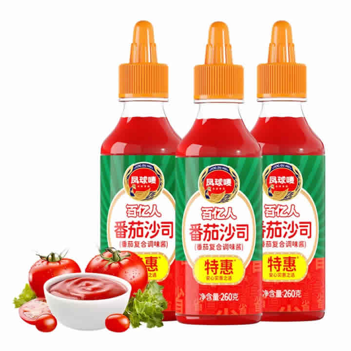 凤球唛 番茄沙司260g*3瓶
