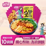 遇见螺 螺蛳粉300g*3袋