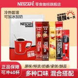 https://shop.sc.weibo.com/h5/goods/index?iid=218017462392150000025275