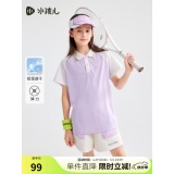 水孩儿 男童女童Polo衫
